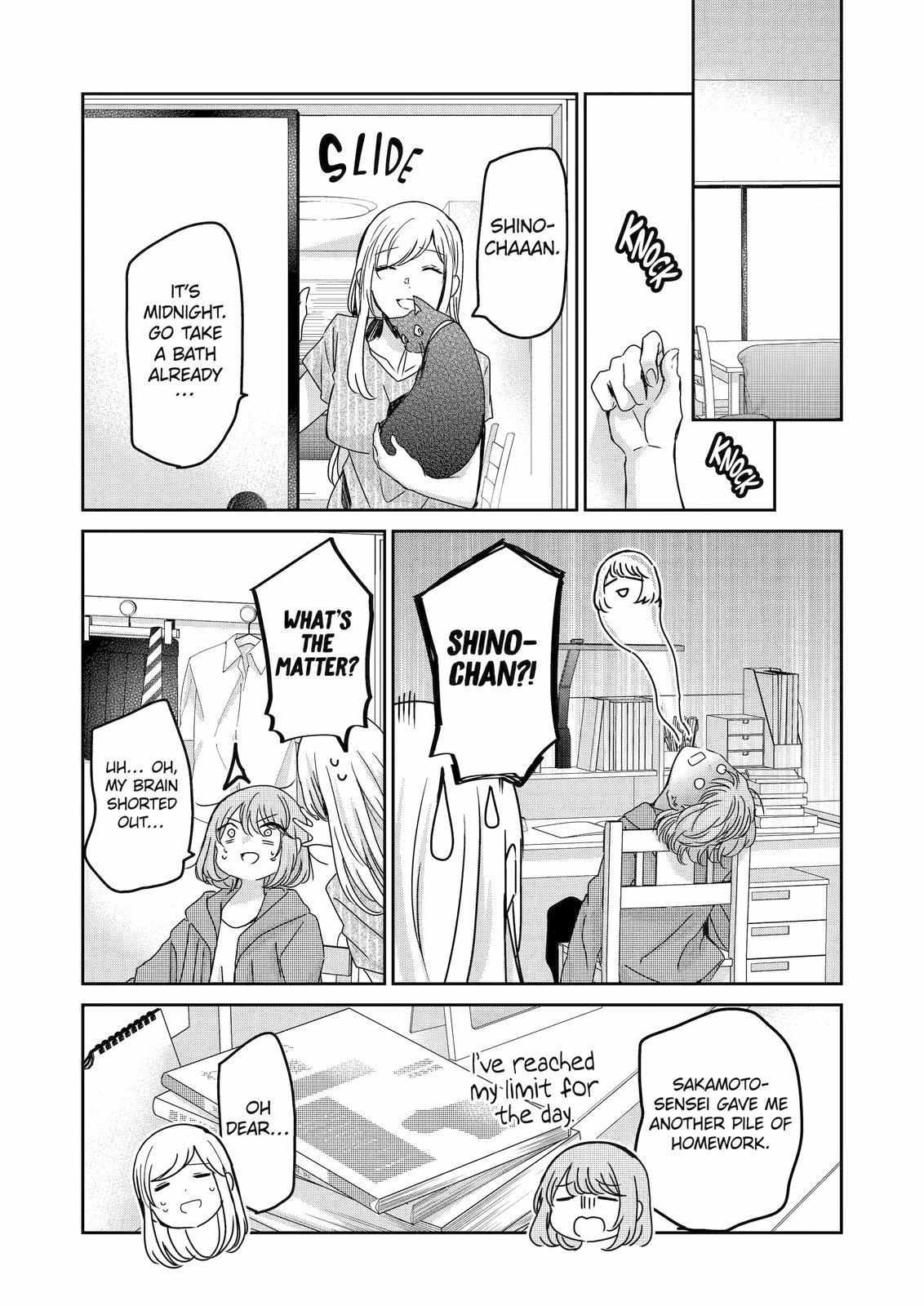 Ani no Yome to Kurashite Imasu. chapter 133 page 8