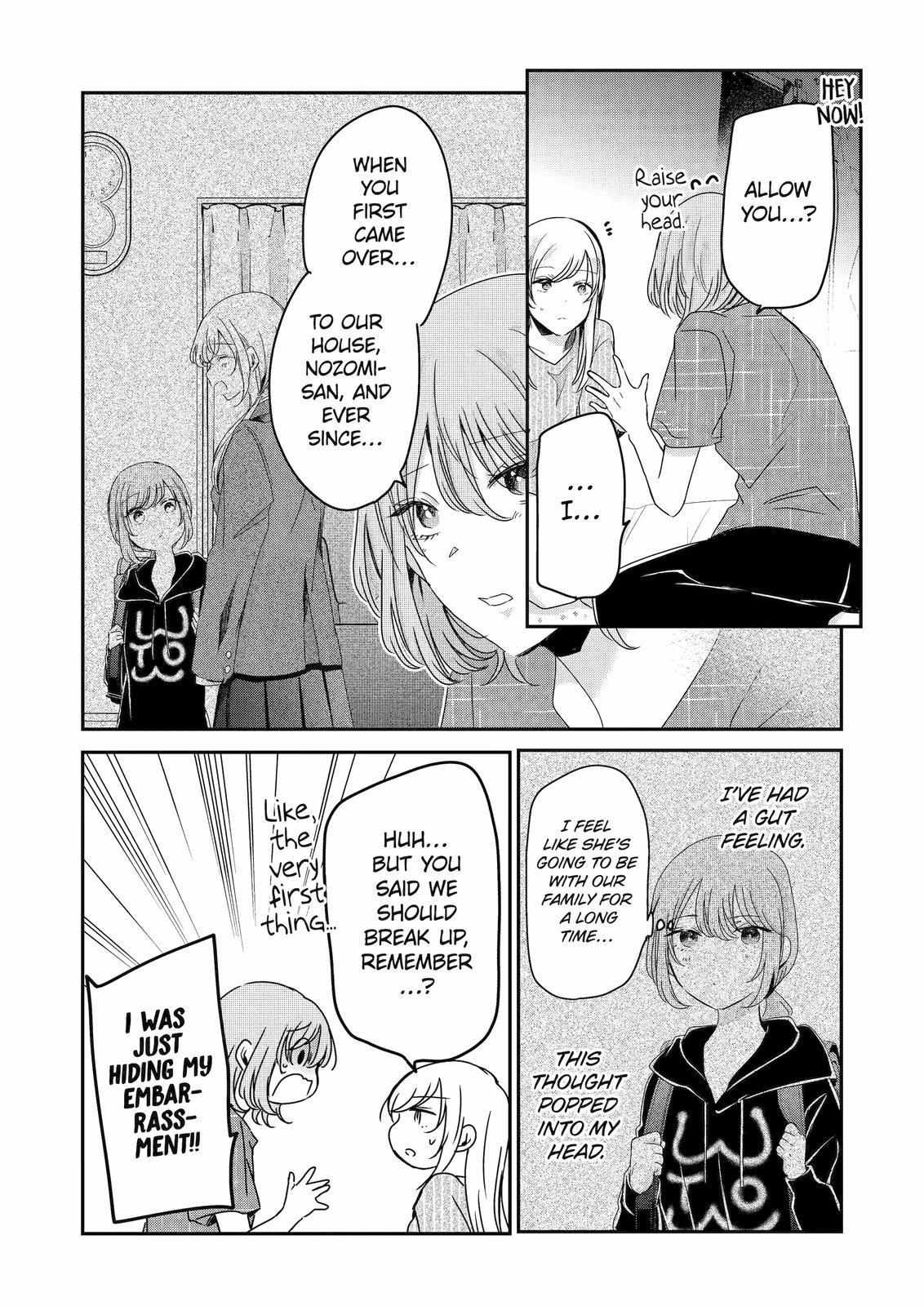 Ani no Yome to Kurashite Imasu. chapter 134 page 12