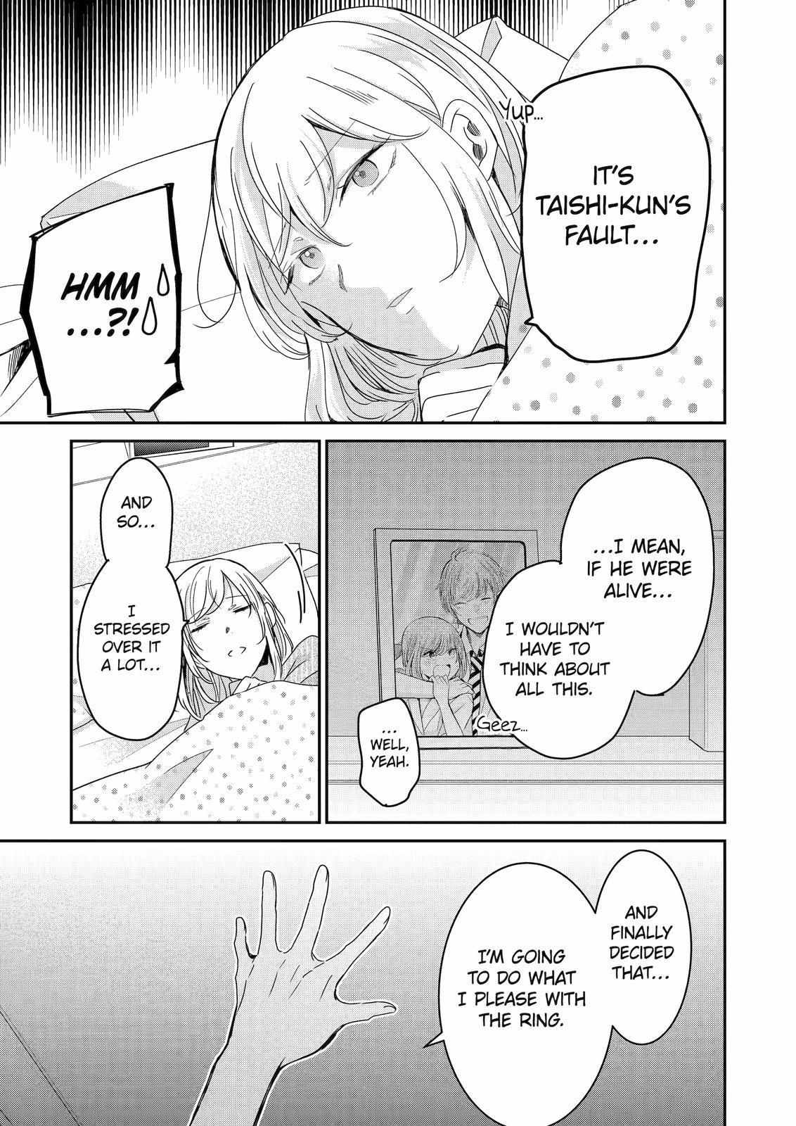 Ani no Yome to Kurashite Imasu. chapter 134 page 5