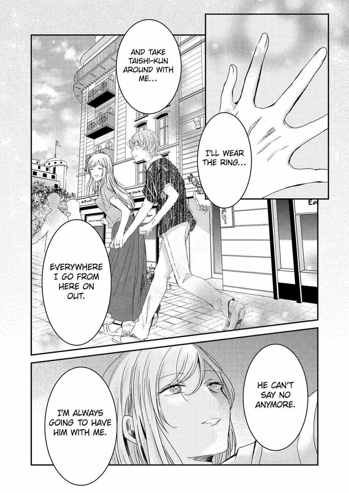 Ani no Yome to Kurashite Imasu. chapter 134 page 6