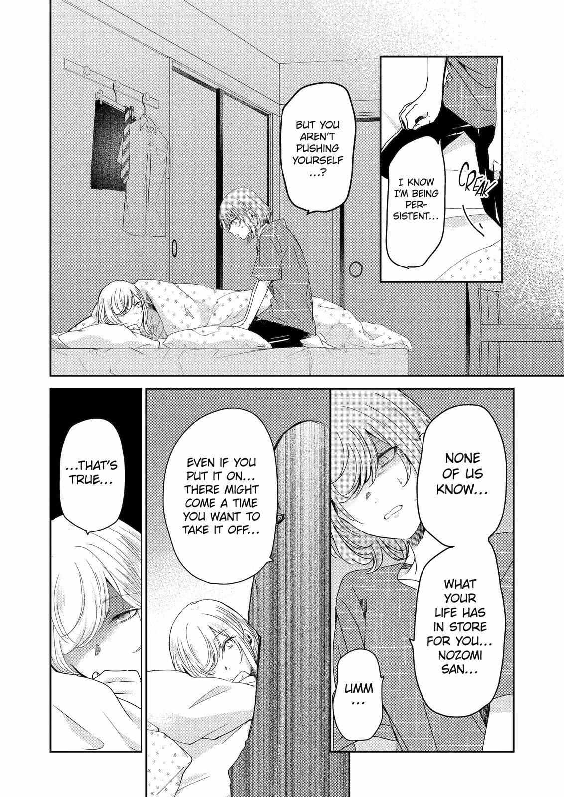 Ani no Yome to Kurashite Imasu. chapter 134 page 8