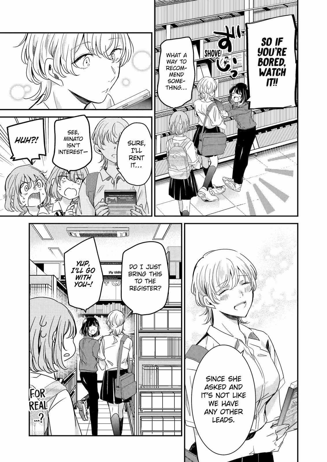 Ani no Yome to Kurashite Imasu. chapter 135 page 12