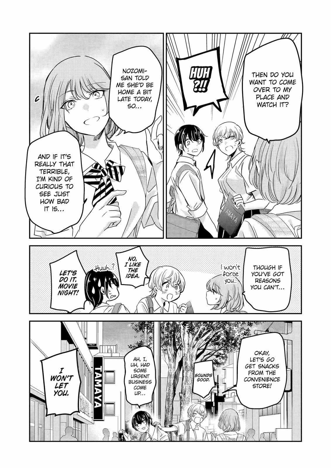 Ani no Yome to Kurashite Imasu. chapter 135 page 14