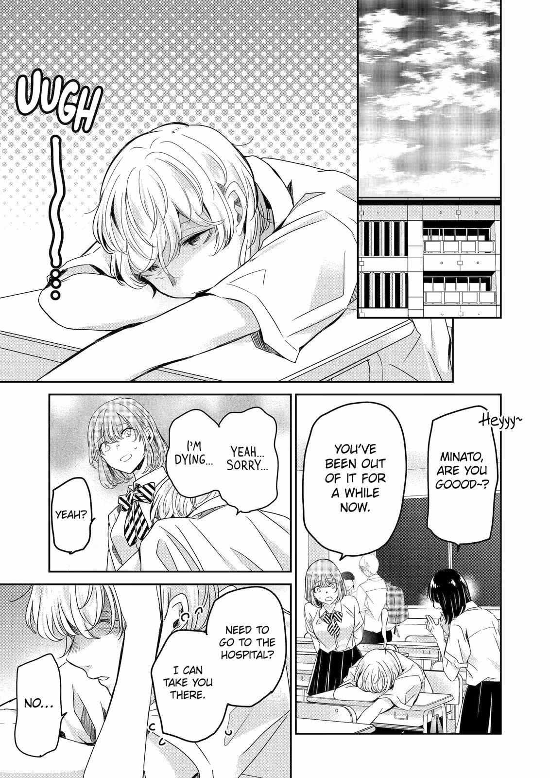 Ani no Yome to Kurashite Imasu. chapter 135 page 2