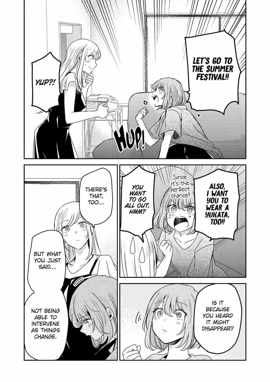 Ani no Yome to Kurashite Imasu. chapter 136 page 16