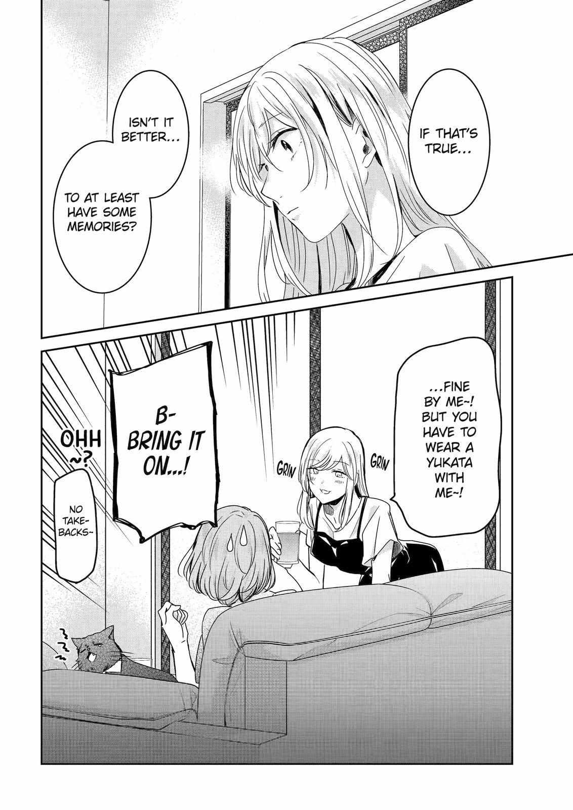 Ani no Yome to Kurashite Imasu. chapter 136 page 17