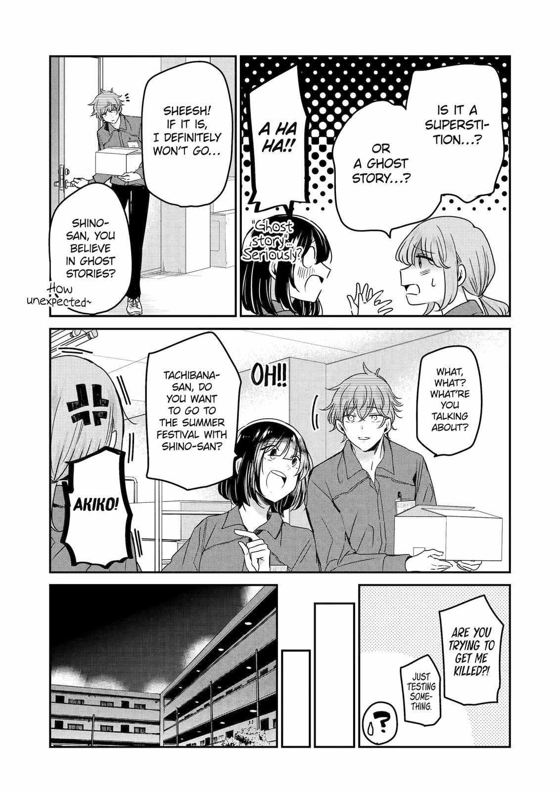 Ani no Yome to Kurashite Imasu. chapter 136 page 5