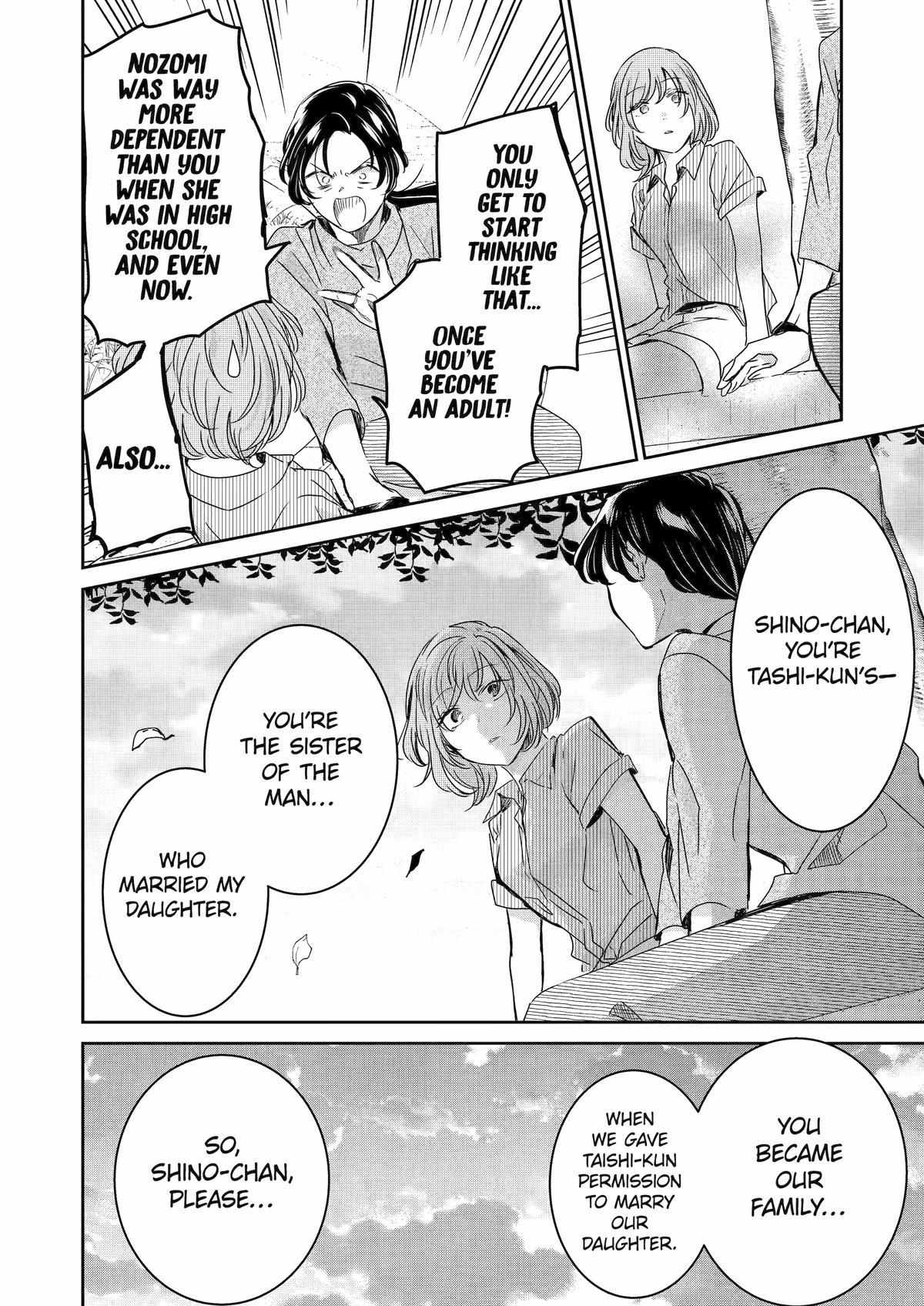 Ani no Yome to Kurashite Imasu. chapter 138 page 12