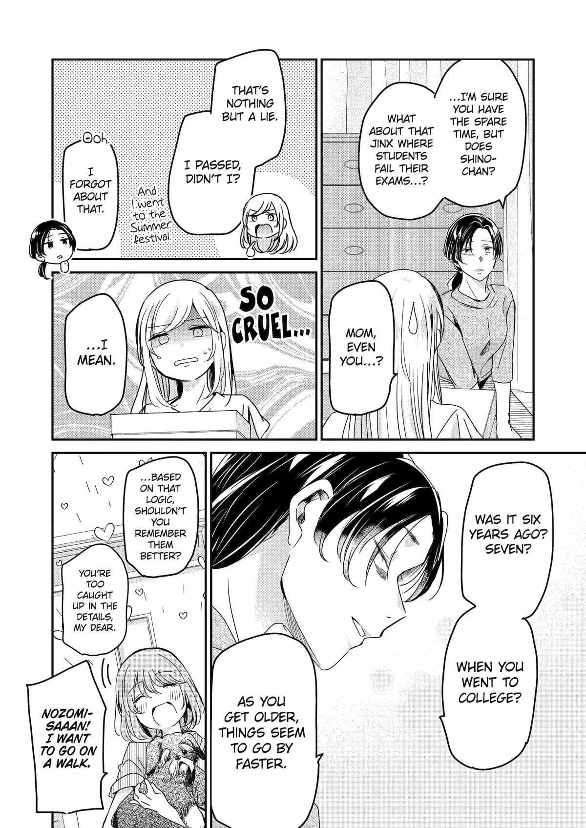 Ani no Yome to Kurashite Imasu. chapter 138 page 3