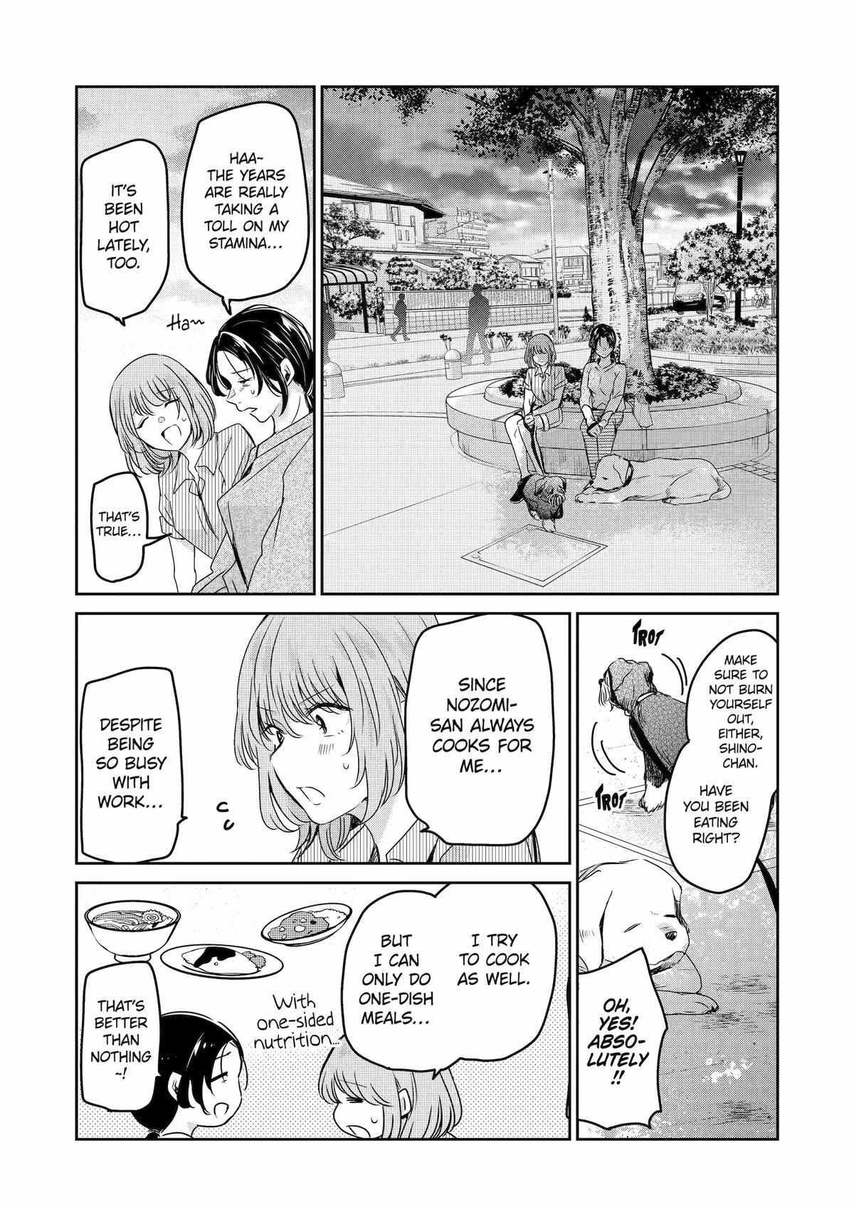 Ani no Yome to Kurashite Imasu. chapter 138 page 6