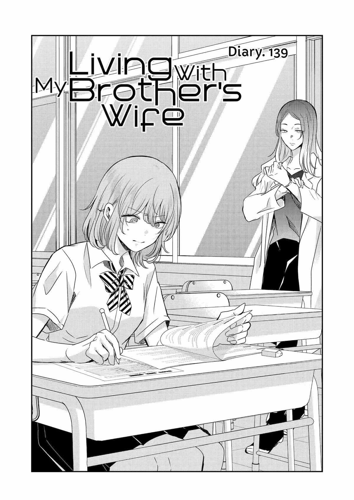 Ani no Yome to Kurashite Imasu. chapter 139 page 1