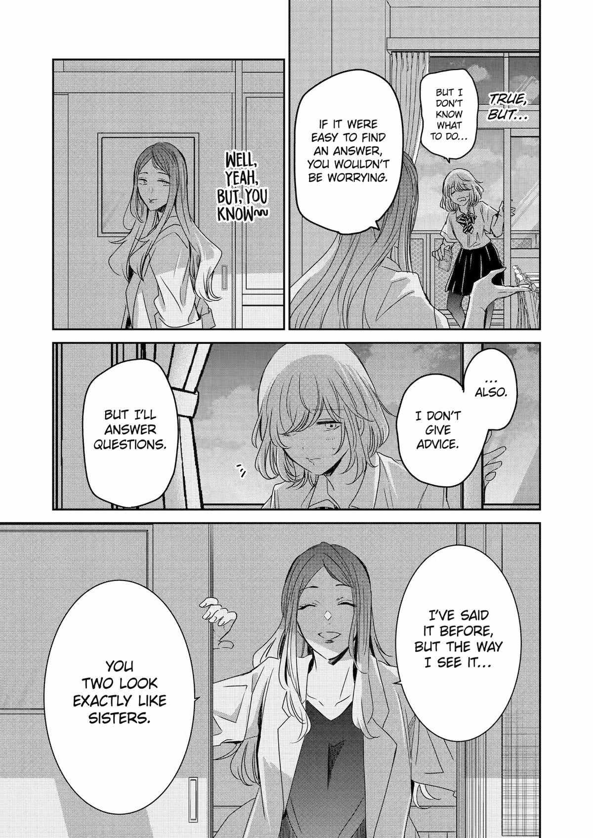 Ani no Yome to Kurashite Imasu. chapter 139 page 13