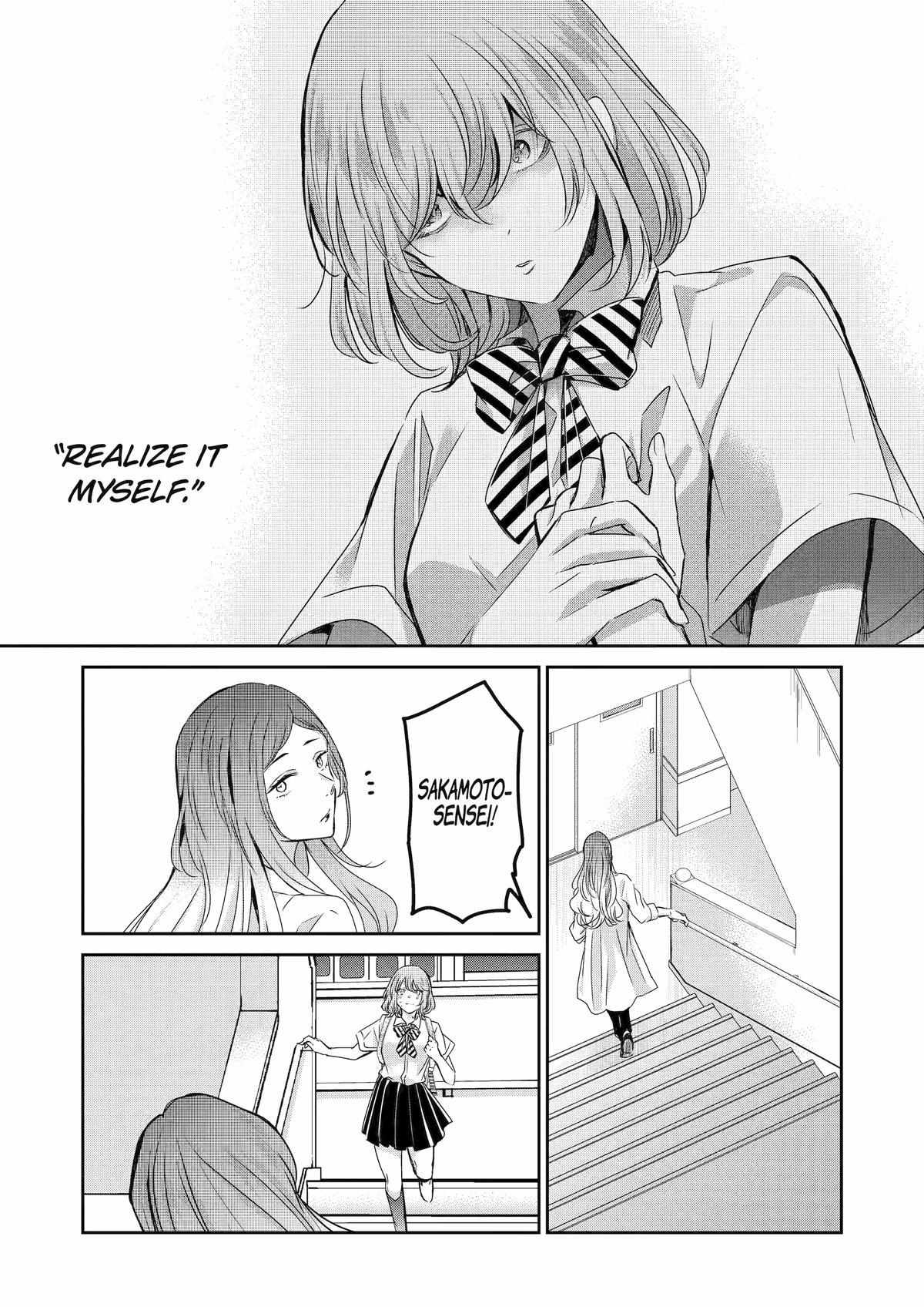 Ani no Yome to Kurashite Imasu. chapter 139 page 15