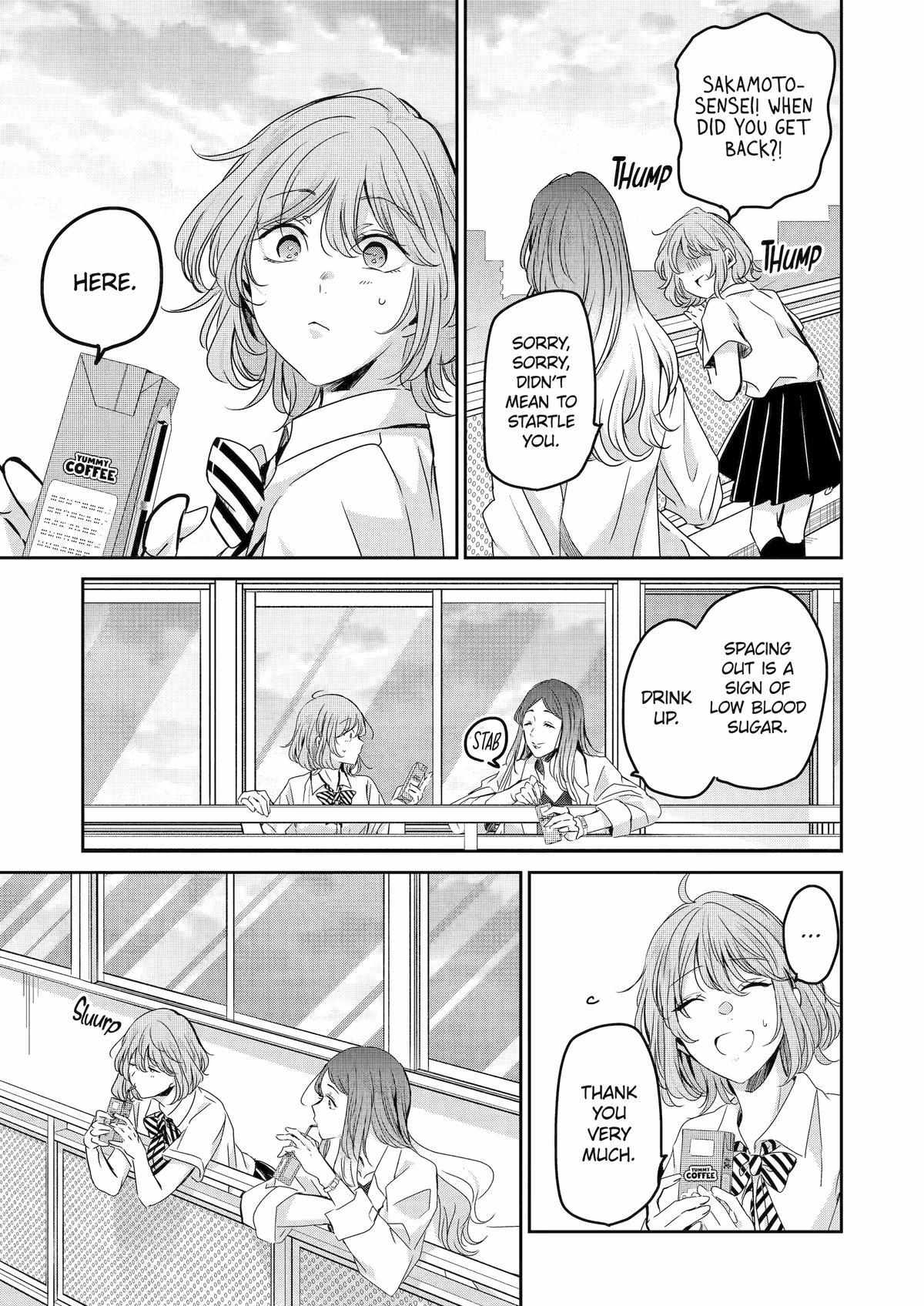 Ani no Yome to Kurashite Imasu. chapter 139 page 5