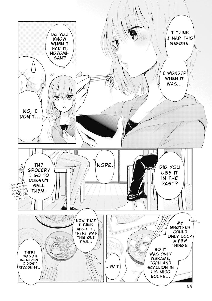 Ani no Yome to Kurashite Imasu. chapter 14 page 13