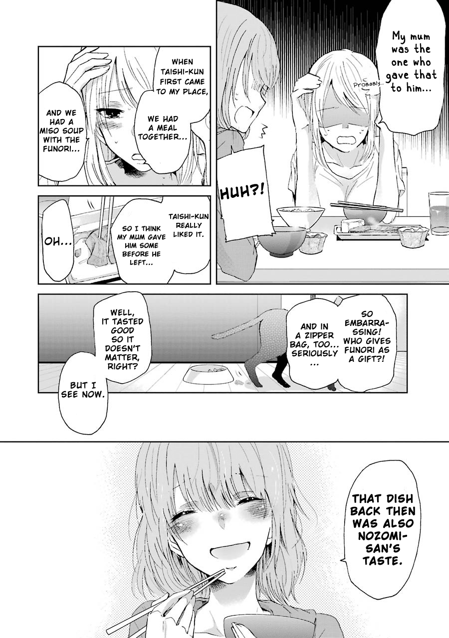 Ani no Yome to Kurashite Imasu. chapter 14 page 15