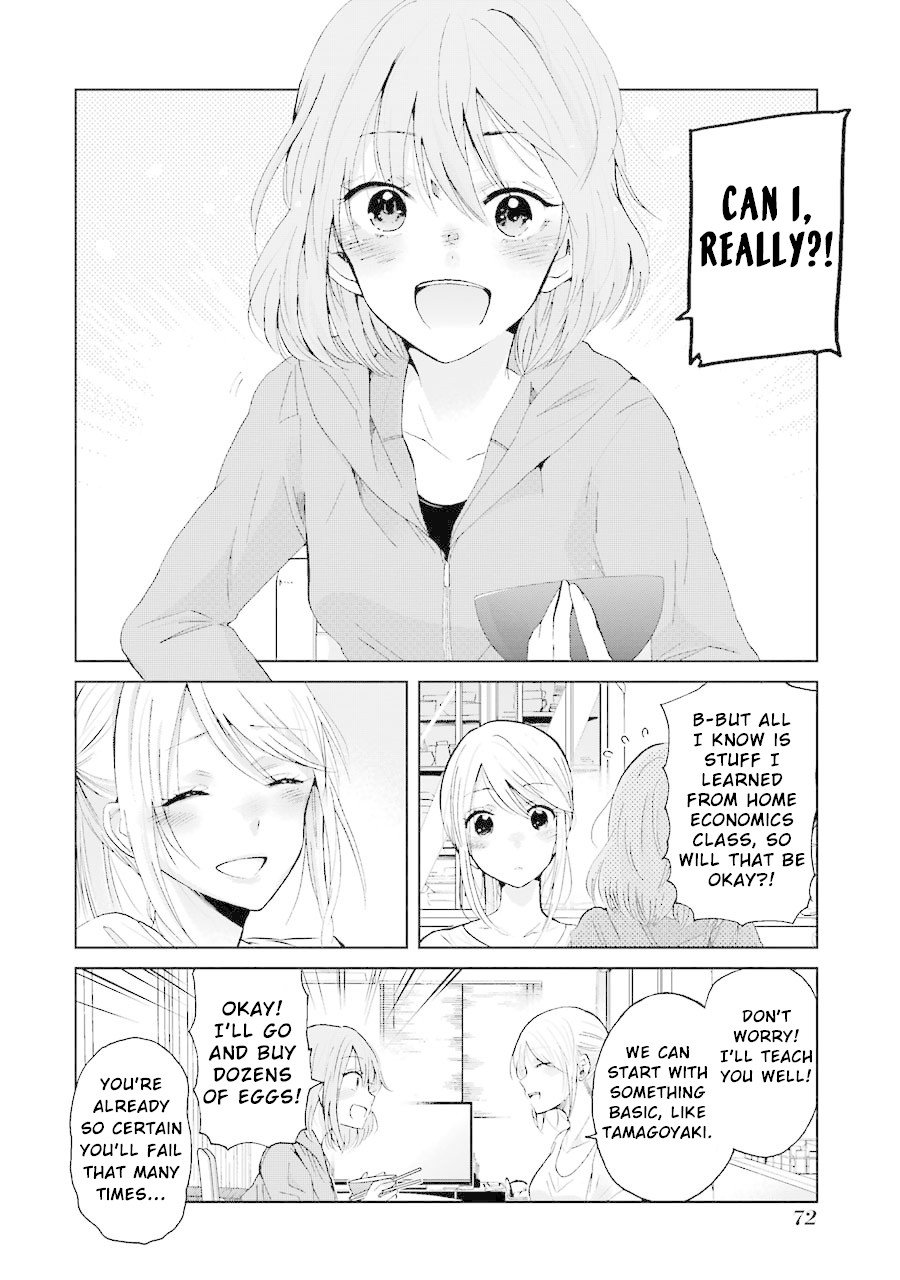 Ani no Yome to Kurashite Imasu. chapter 14 page 17