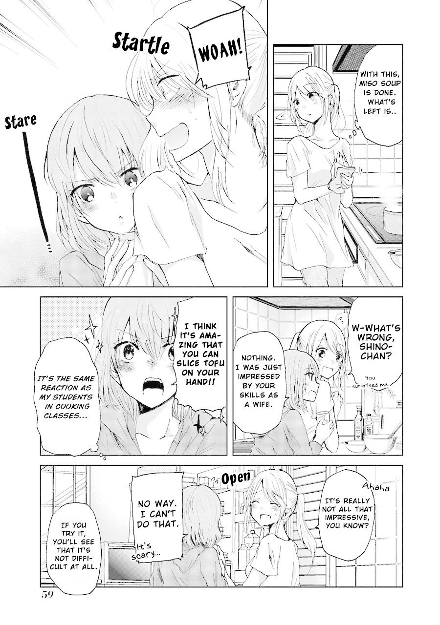 Ani no Yome to Kurashite Imasu. chapter 14 page 4