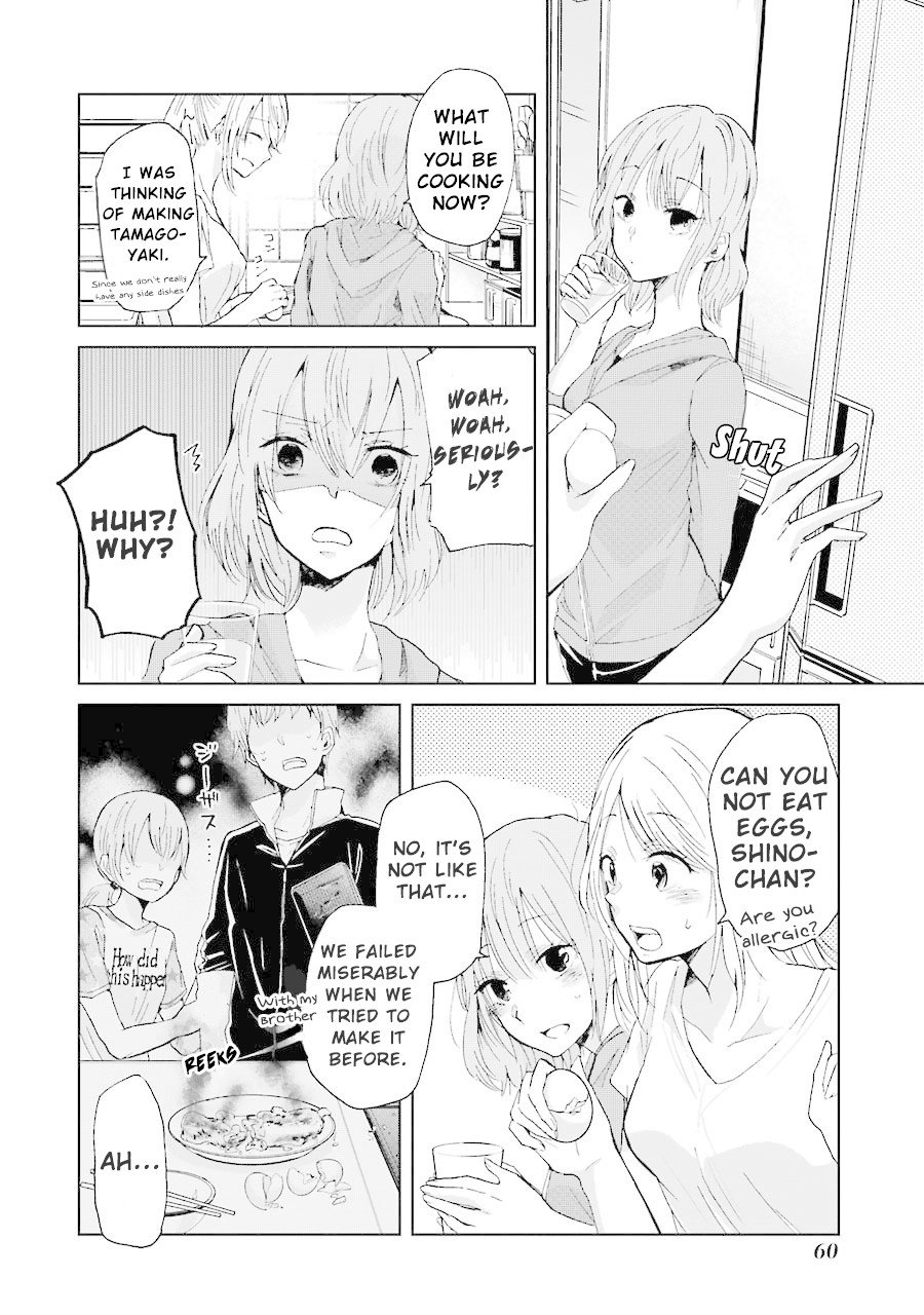 Ani no Yome to Kurashite Imasu. chapter 14 page 5