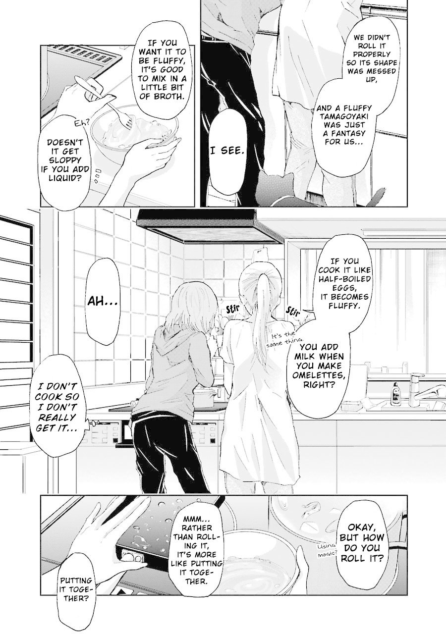 Ani no Yome to Kurashite Imasu. chapter 14 page 6