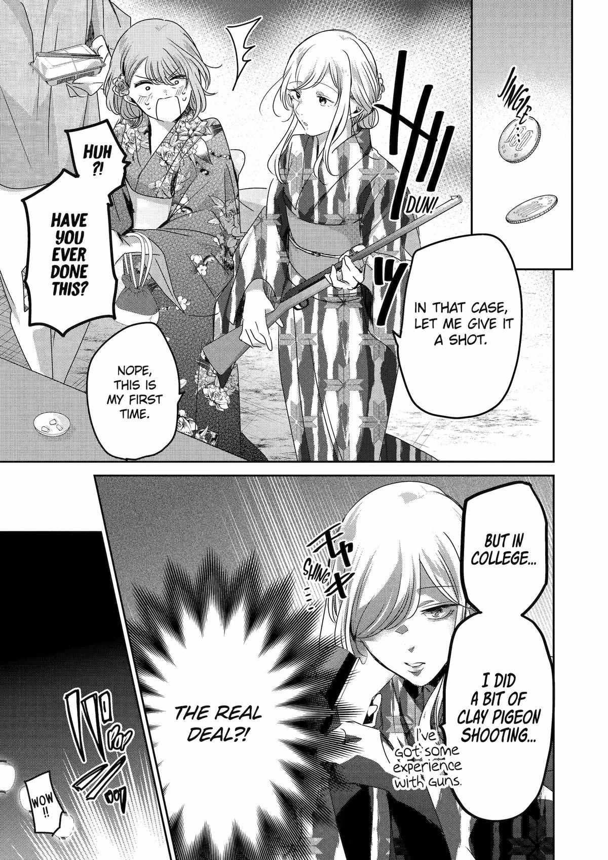 Ani no Yome to Kurashite Imasu. chapter 140 page 5