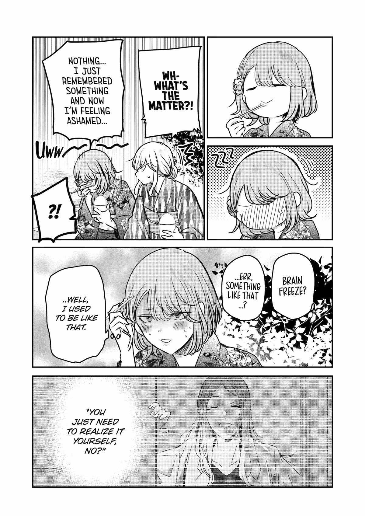 Ani no Yome to Kurashite Imasu. chapter 140 page 8