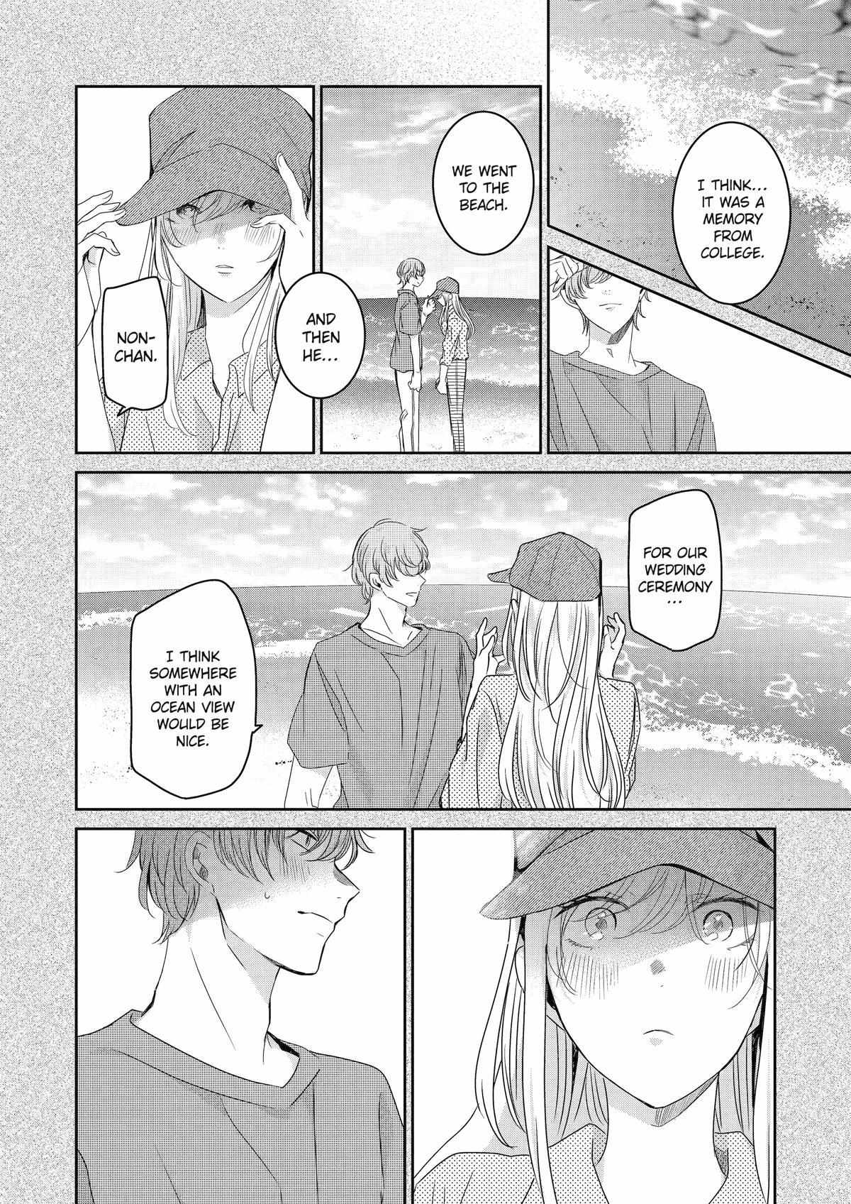 Ani no Yome to Kurashite Imasu. chapter 141 page 12