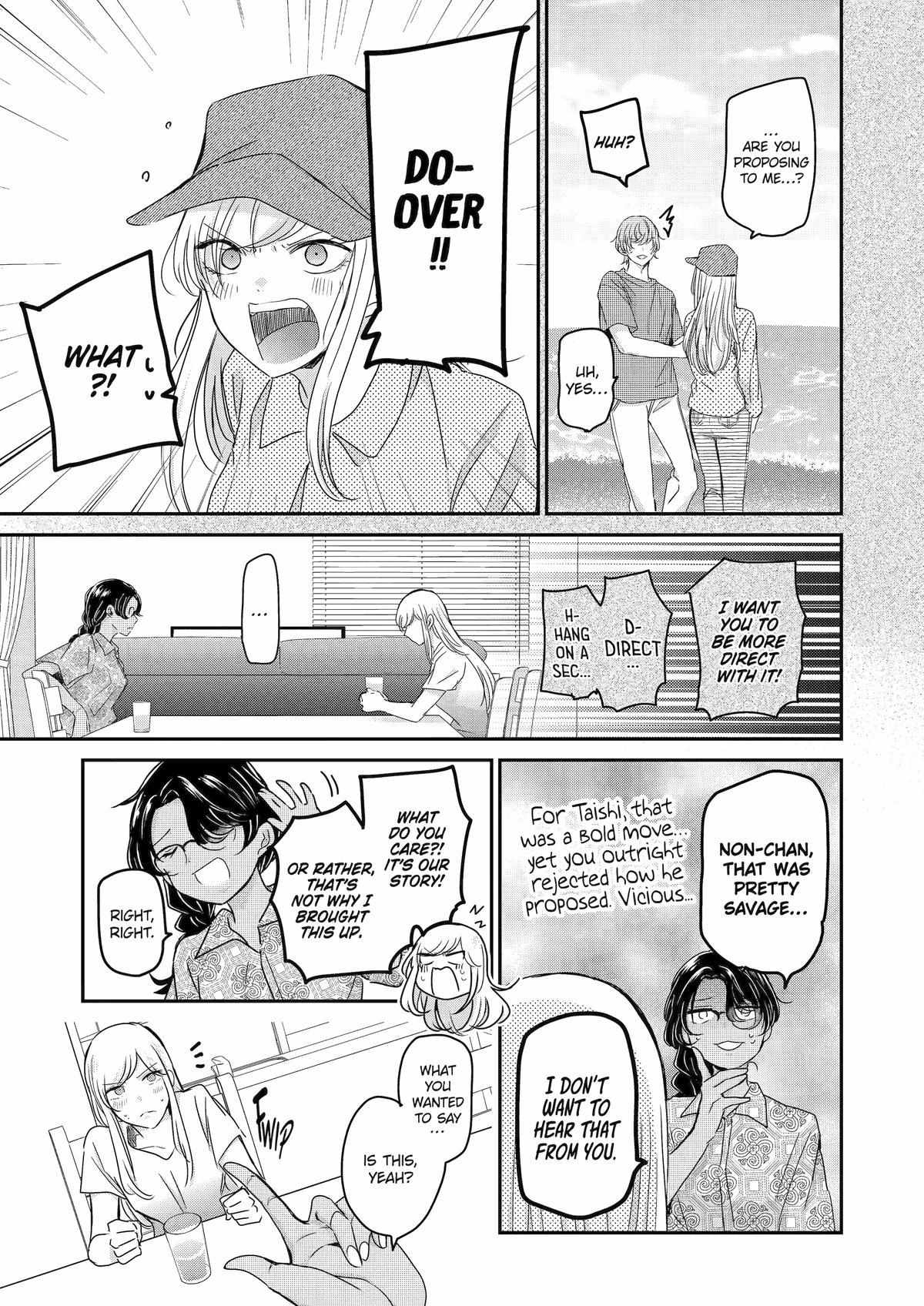 Ani no Yome to Kurashite Imasu. chapter 141 page 13