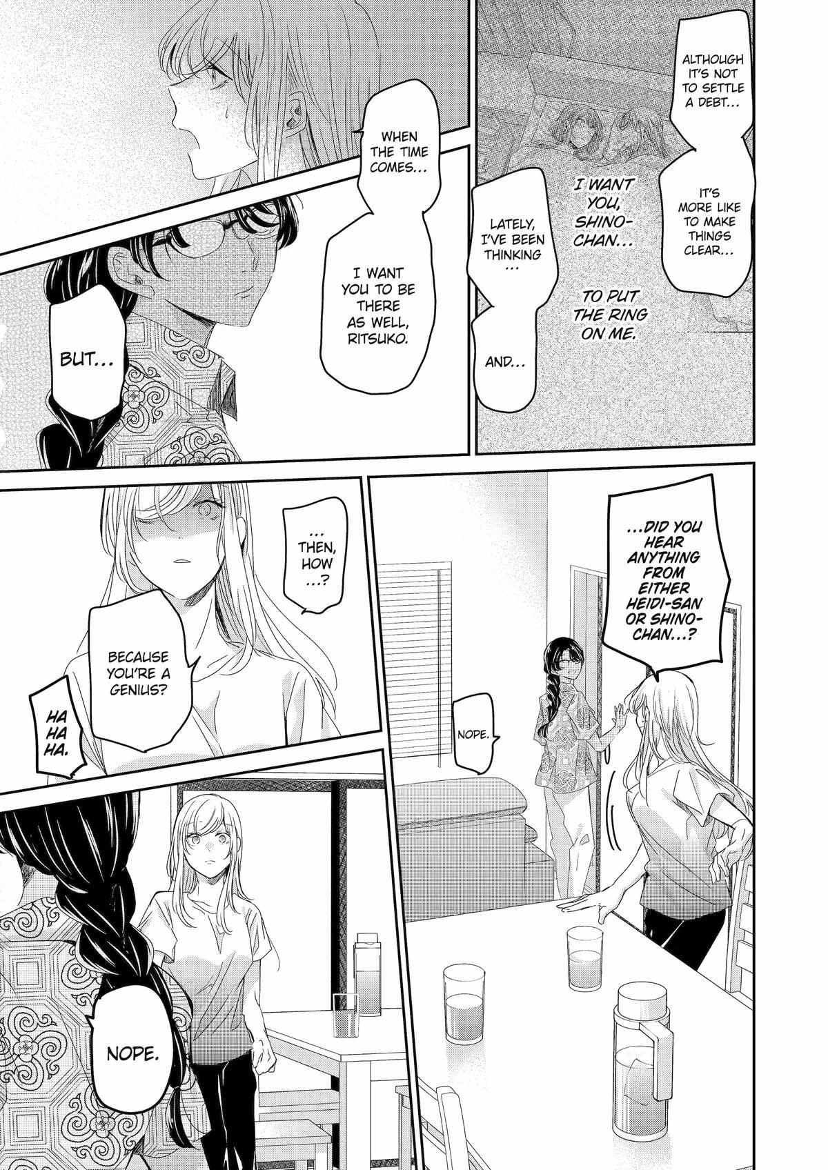 Ani no Yome to Kurashite Imasu. chapter 141 page 15