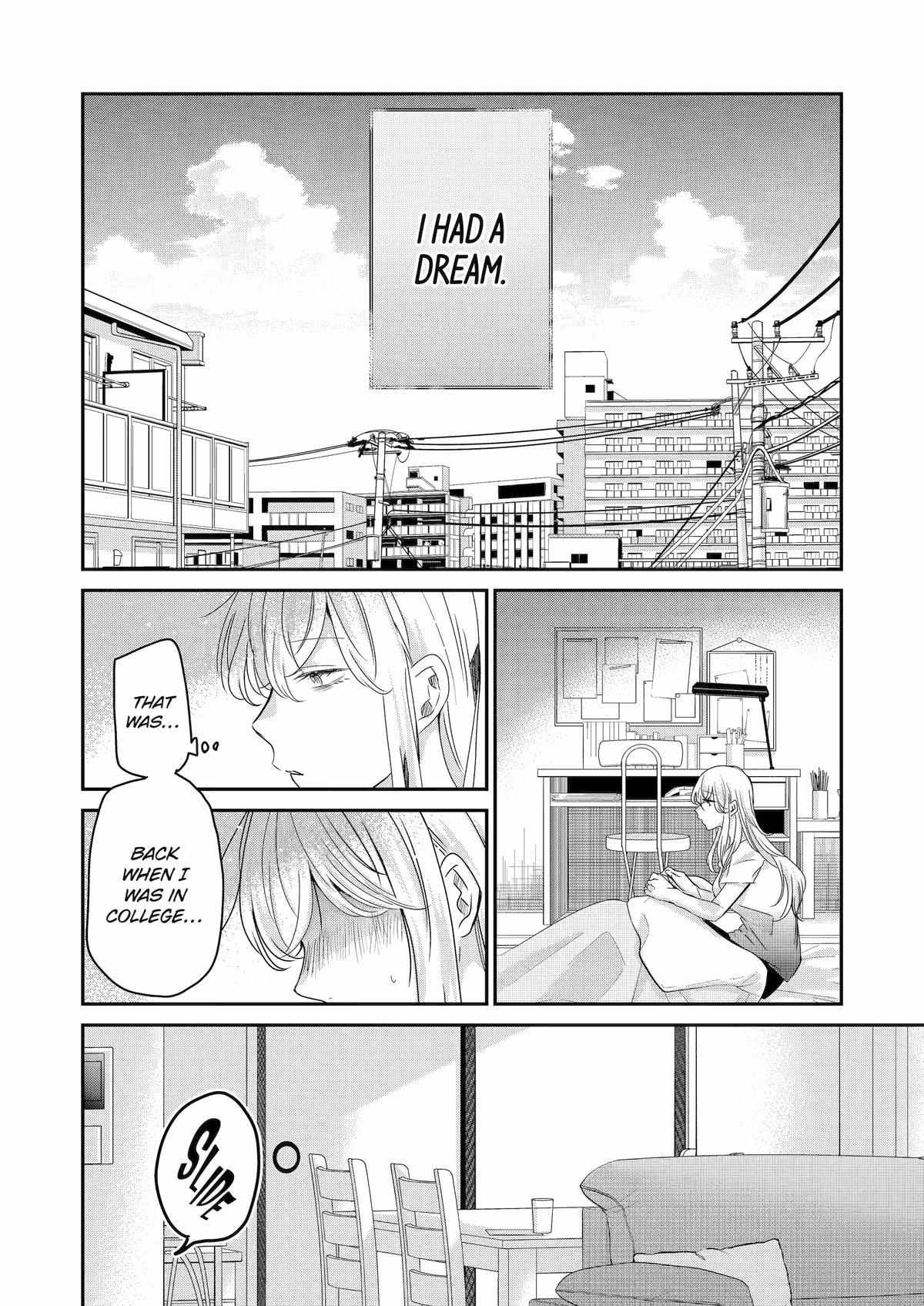 Ani no Yome to Kurashite Imasu. chapter 141 page 5