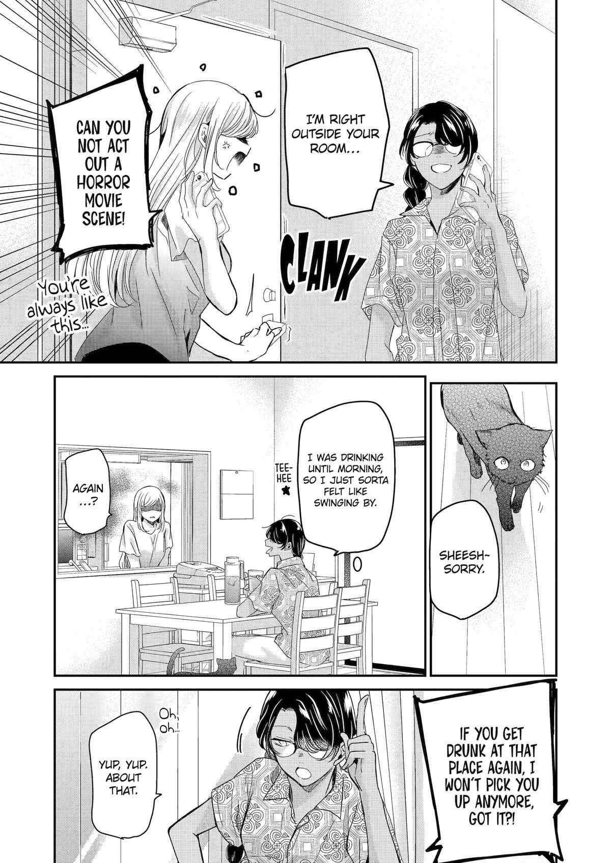 Ani no Yome to Kurashite Imasu. chapter 141 page 7