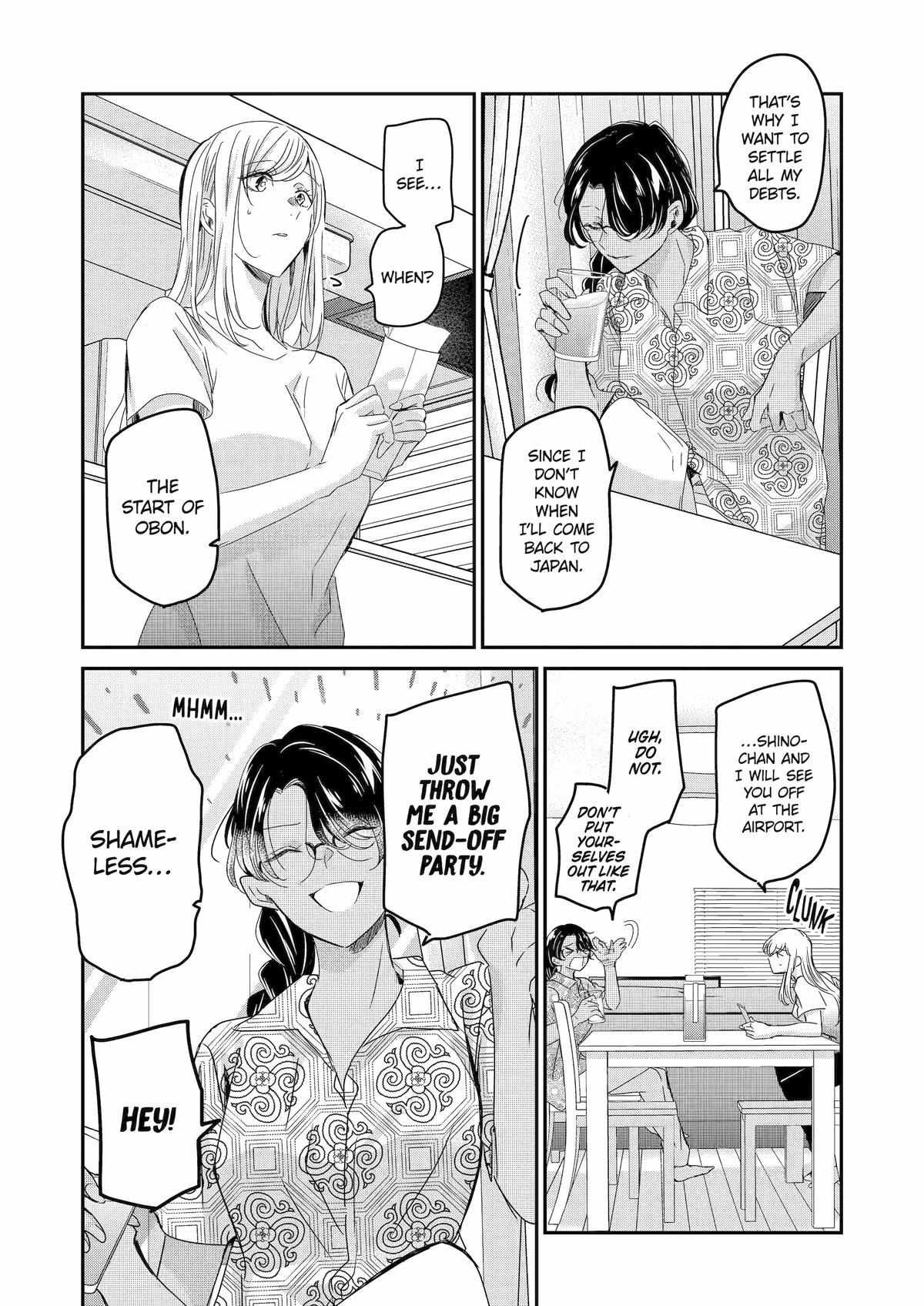 Ani no Yome to Kurashite Imasu. chapter 141 page 9