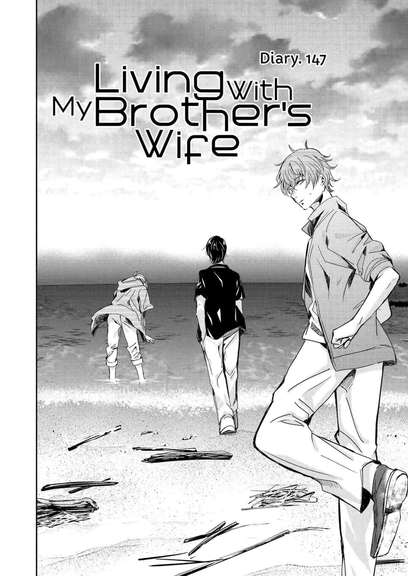 Ani no Yome to Kurashite Imasu. chapter 147 page 2