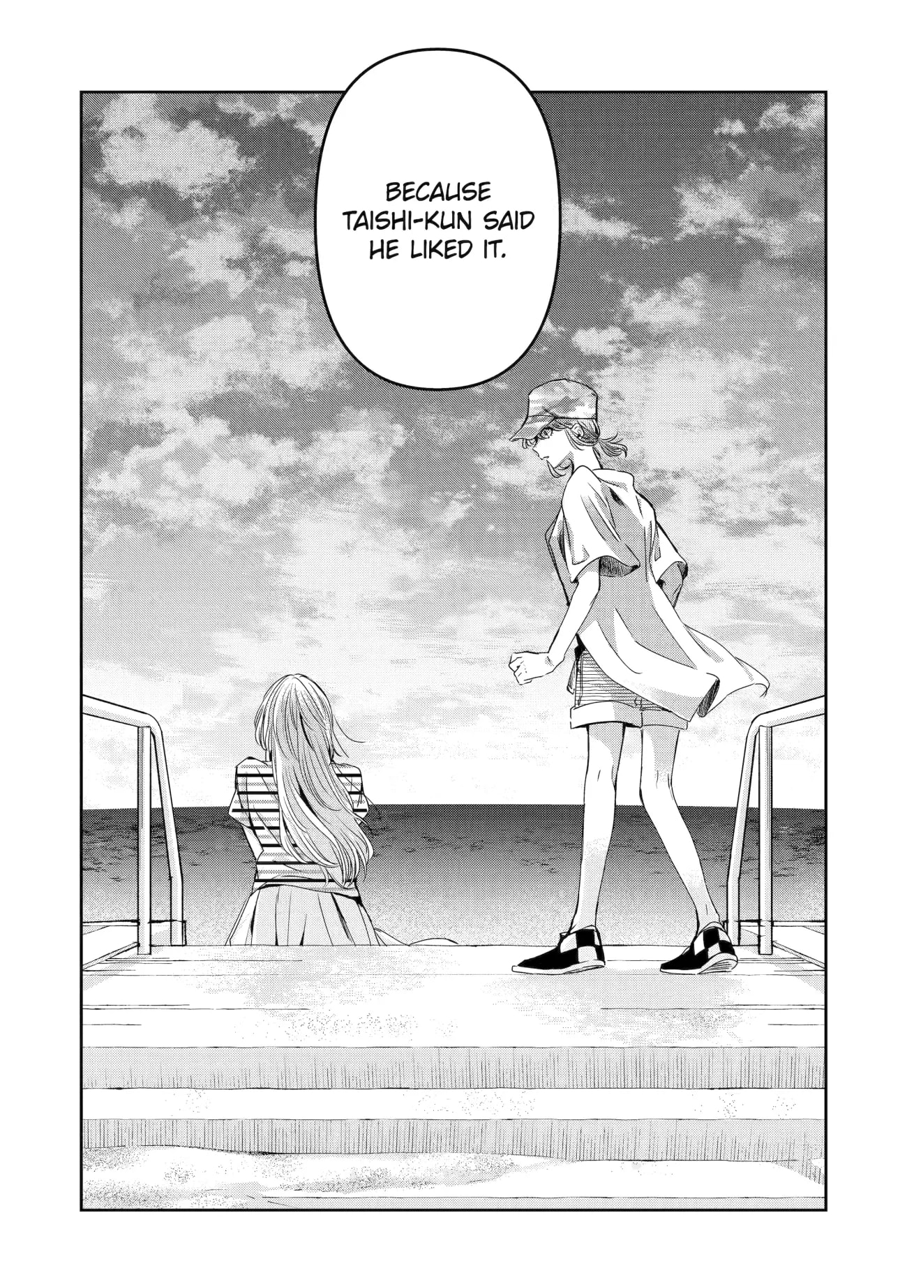 Ani no Yome to Kurashite Imasu. chapter 147 page 6