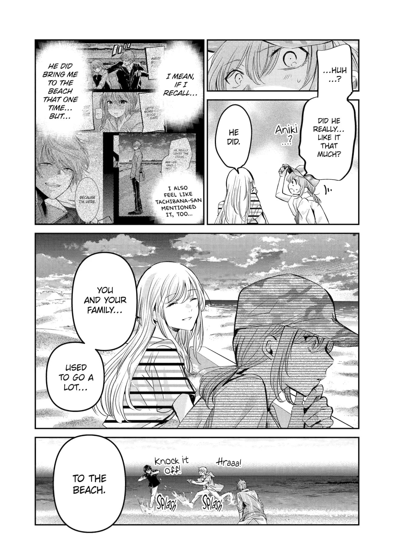 Ani no Yome to Kurashite Imasu. chapter 147 page 7