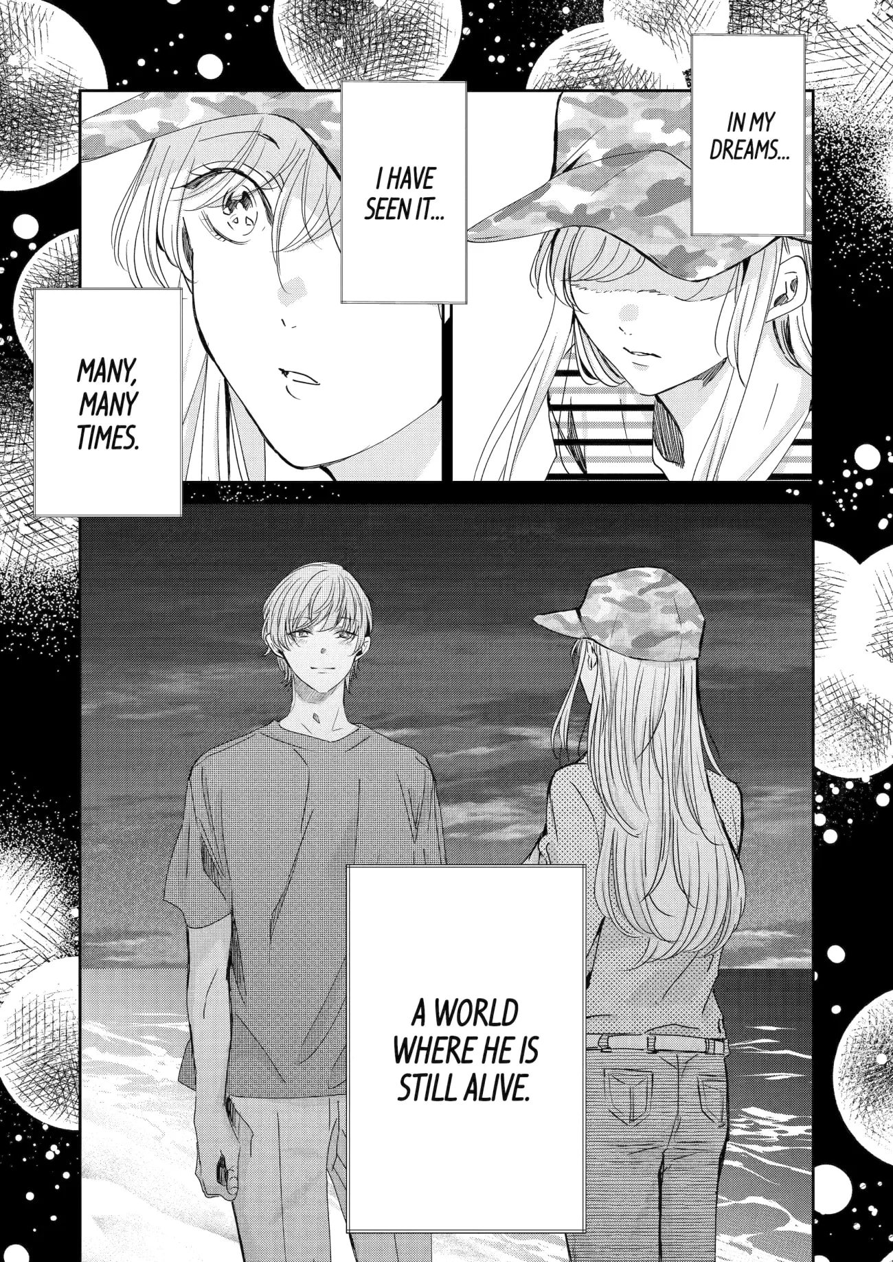 Ani no Yome to Kurashite Imasu. chapter 149 page 1