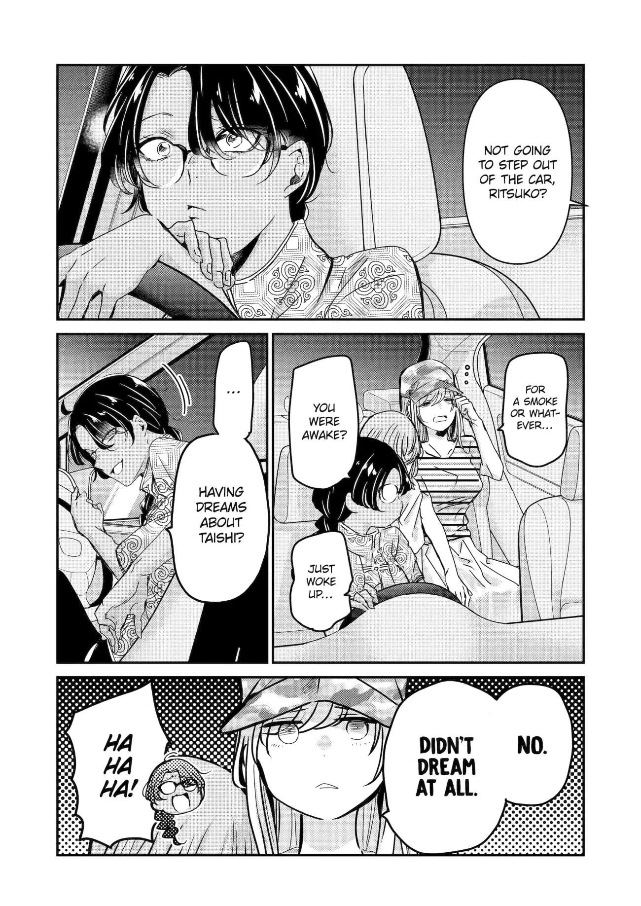 Ani no Yome to Kurashite Imasu. chapter 149 page 13