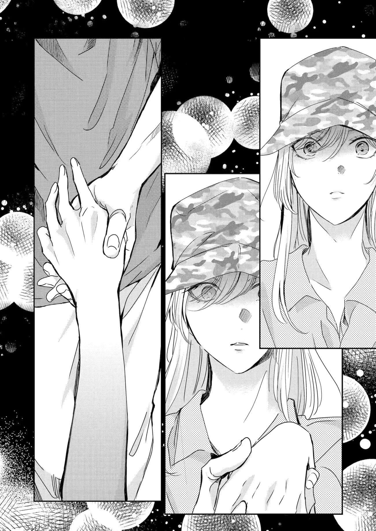 Ani no Yome to Kurashite Imasu. chapter 149 page 2