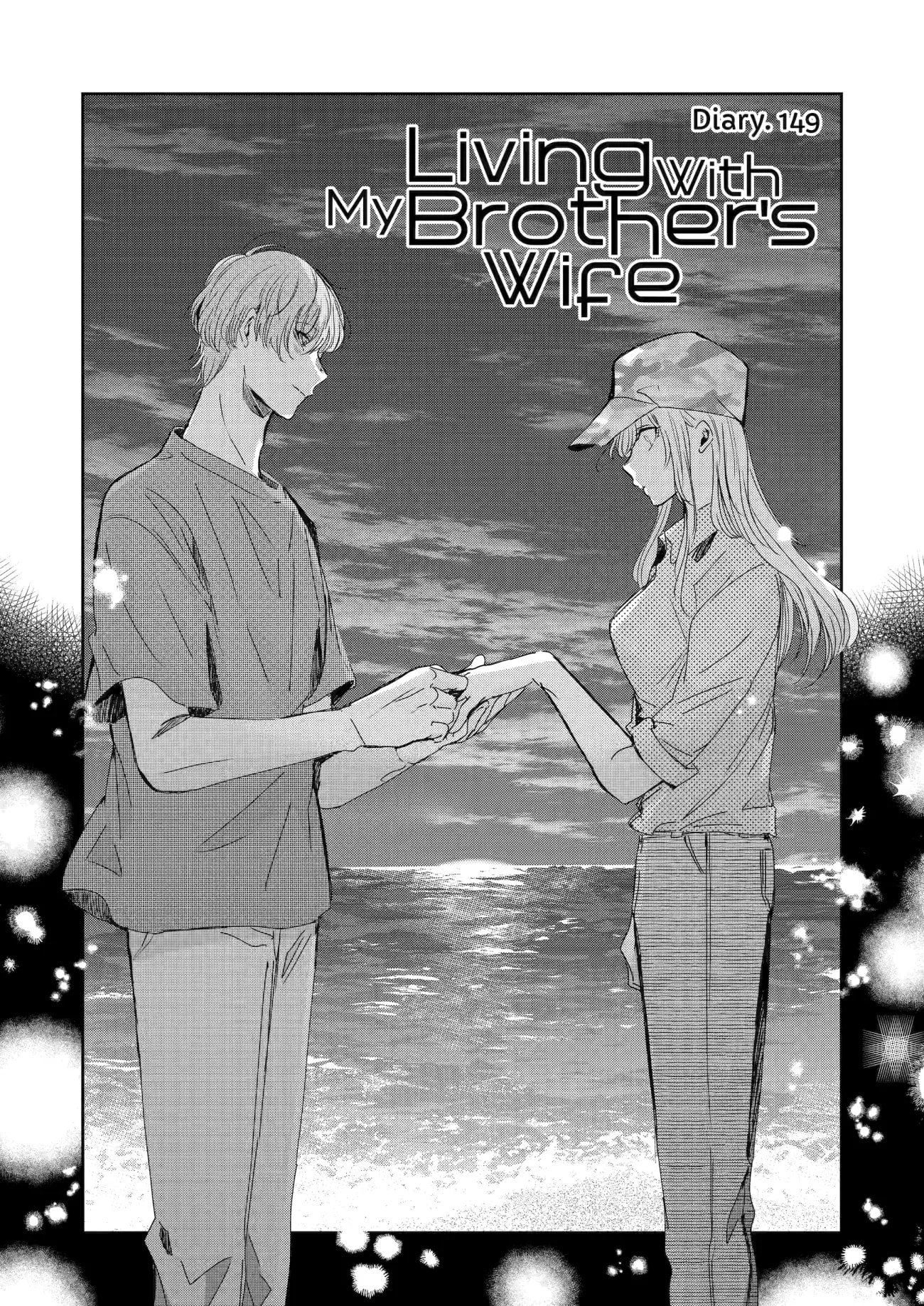 Ani no Yome to Kurashite Imasu. chapter 149 page 3