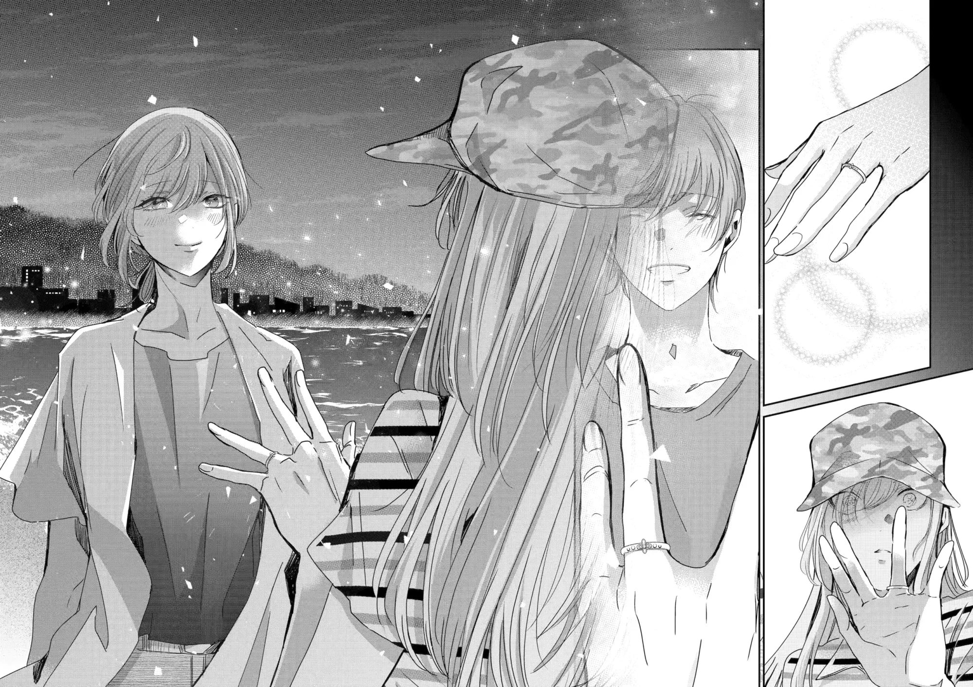 Ani no Yome to Kurashite Imasu. chapter 149 page 4