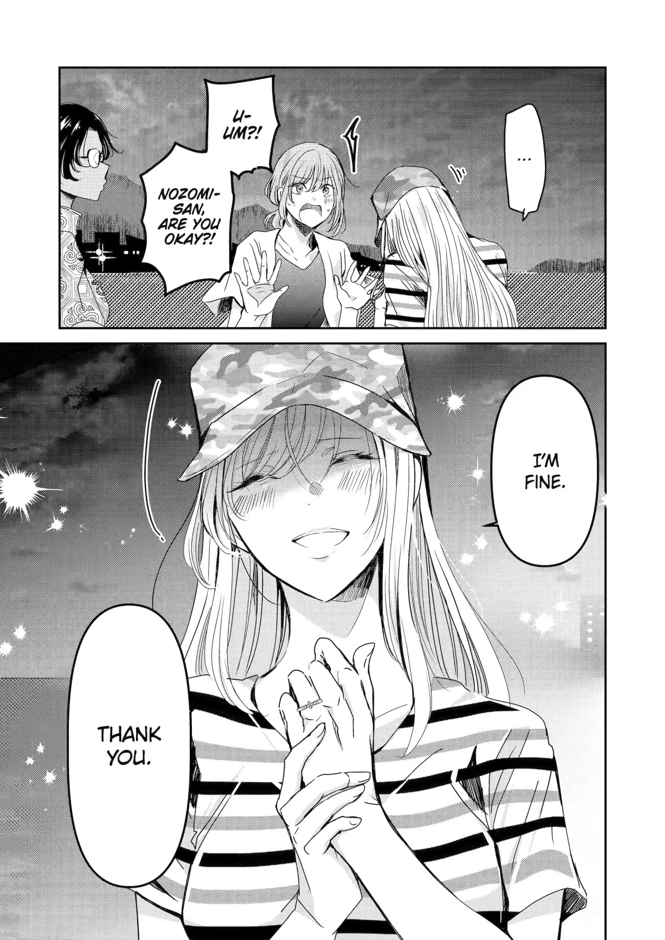 Ani no Yome to Kurashite Imasu. chapter 149 page 6