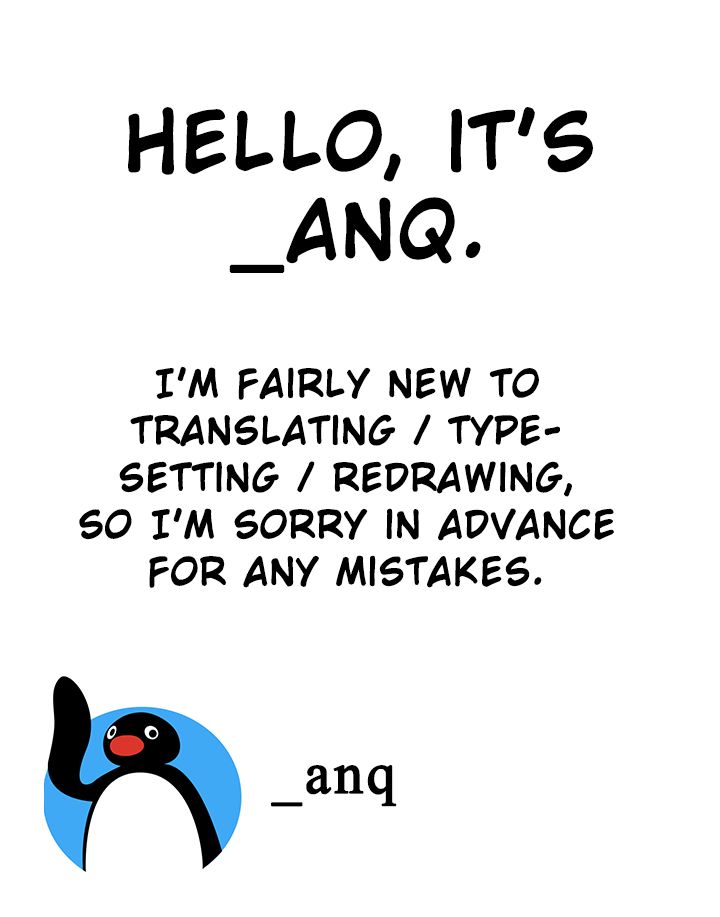 Ani no Yome to Kurashite Imasu. chapter 15 page 1