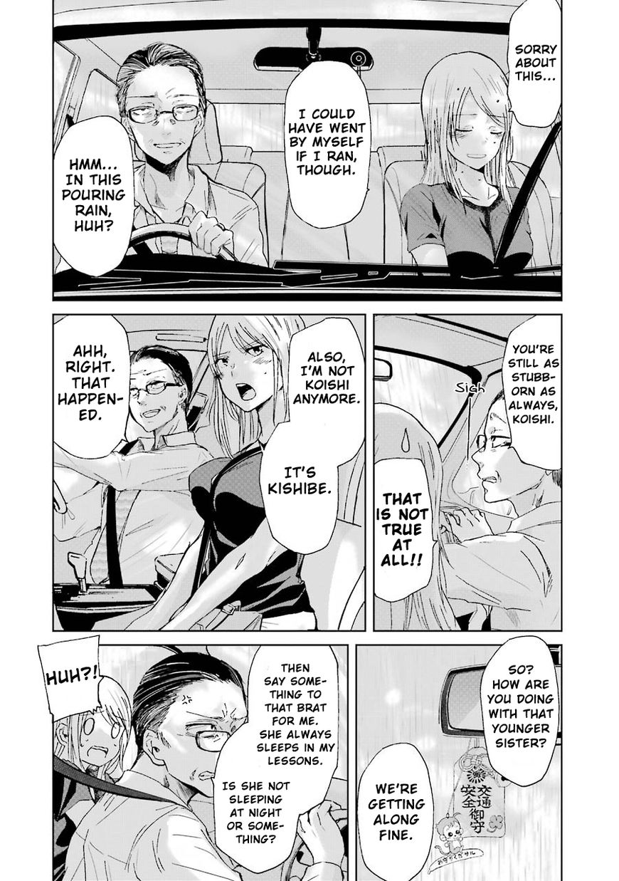 Ani no Yome to Kurashite Imasu. chapter 15 page 10