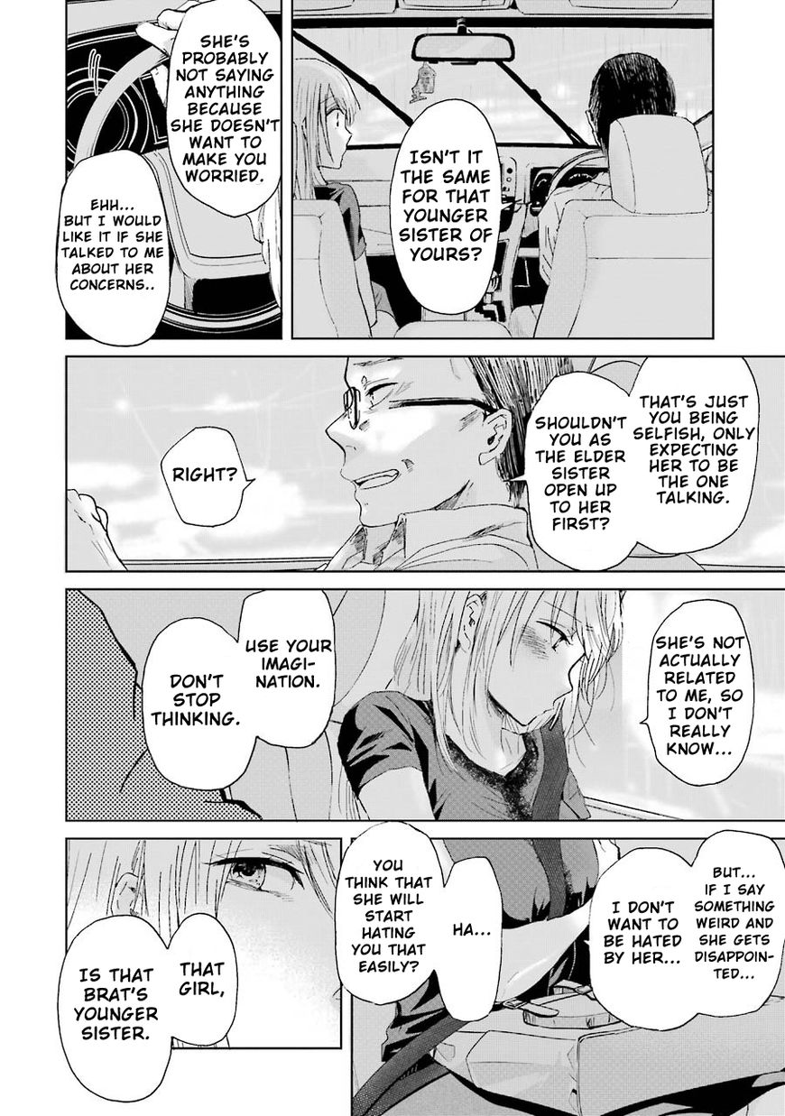 Ani no Yome to Kurashite Imasu. chapter 15 page 12