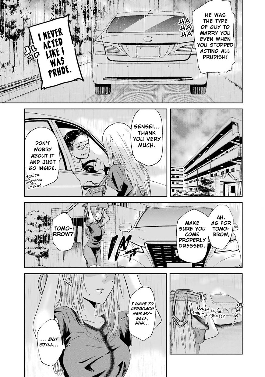 Ani no Yome to Kurashite Imasu. chapter 15 page 13