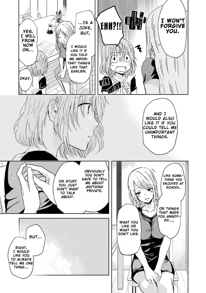 Ani no Yome to Kurashite Imasu. chapter 15 page 19