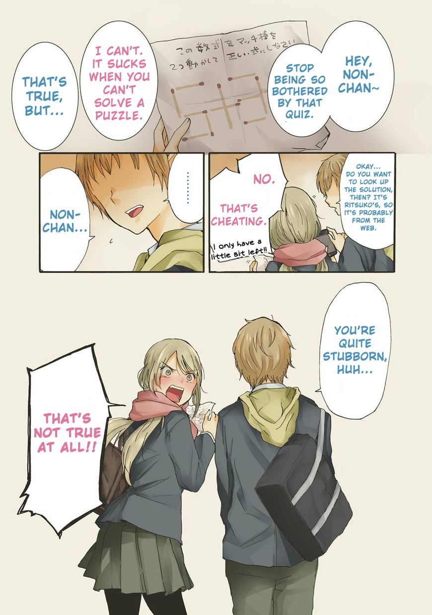 Ani no Yome to Kurashite Imasu. chapter 15 page 2