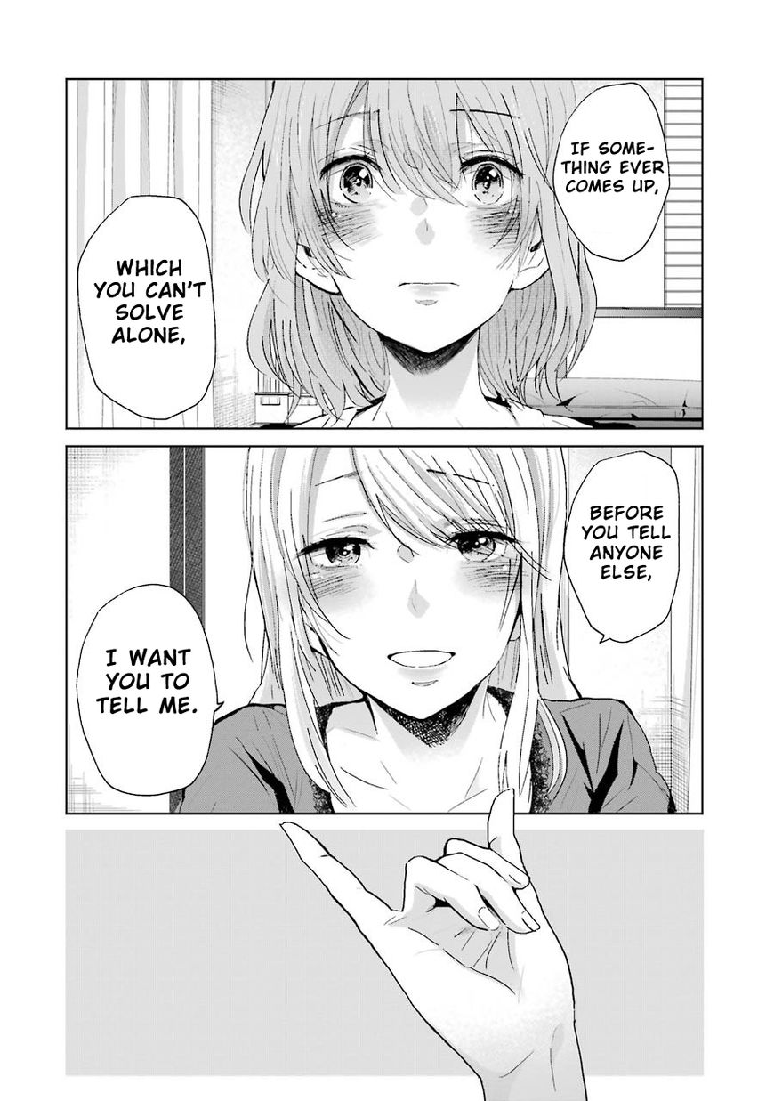 Ani no Yome to Kurashite Imasu. chapter 15 page 20