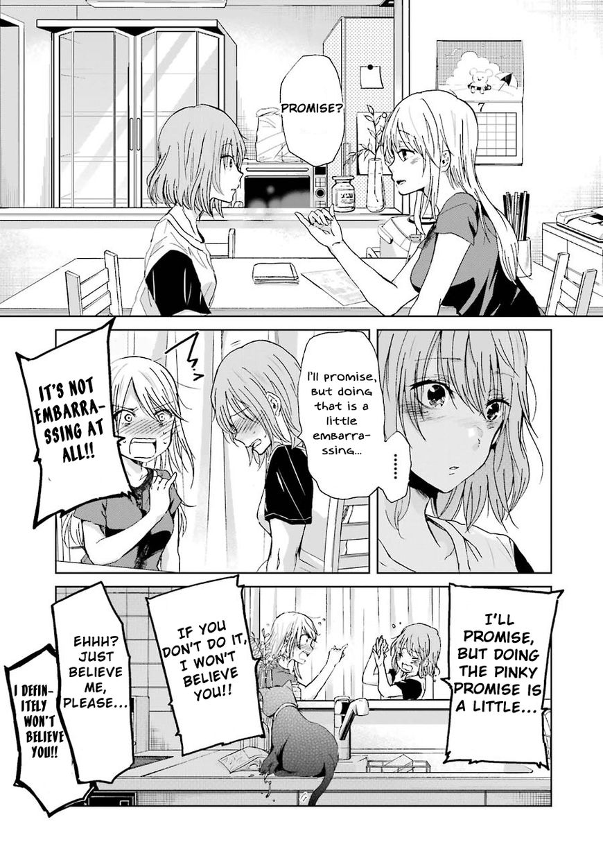 Ani no Yome to Kurashite Imasu. chapter 15 page 21