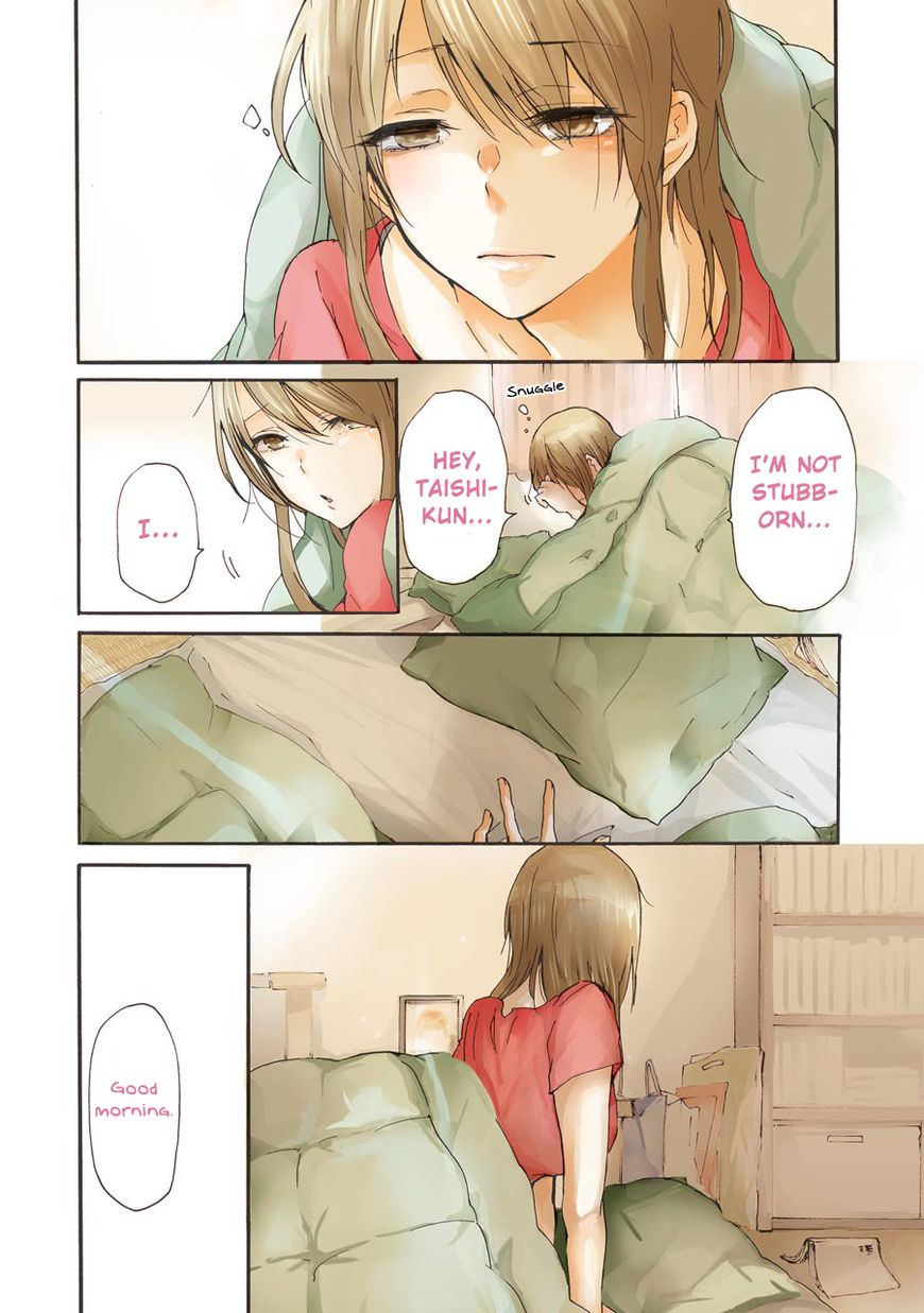 Ani no Yome to Kurashite Imasu. chapter 15 page 4